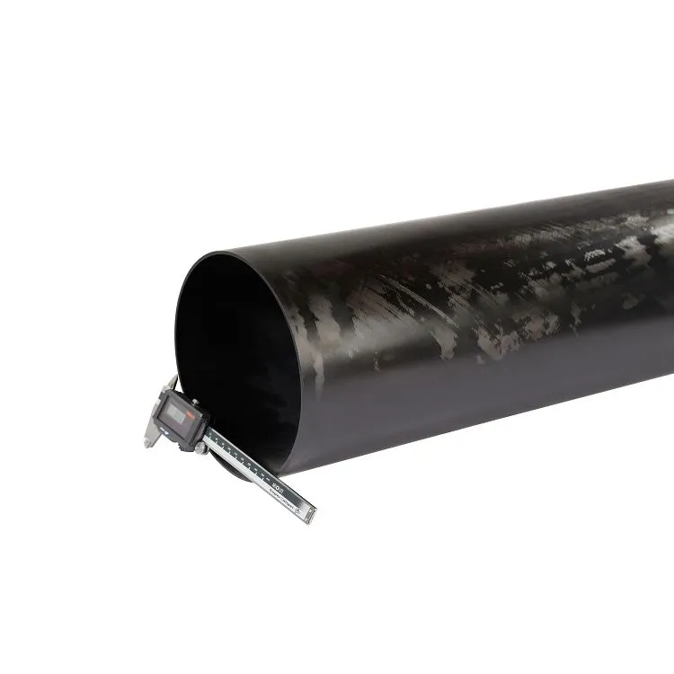 Σύνθετος κύλινδρος